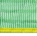 Ελαιόδιχτο PLEXIS ECO 6Χ12 100gr/m²