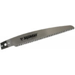 ΛΕΠΙΔΑ TOP MAN 31 CM 1014-B31